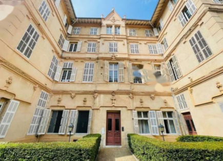 Appartamento per 399 000 euro a Cannes, Francia