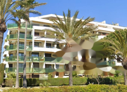 Appartamento per 212 000 euro a Cannes, Francia