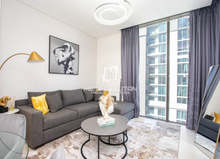 Appartamenti per 262 634 euro a Dubai, EAU