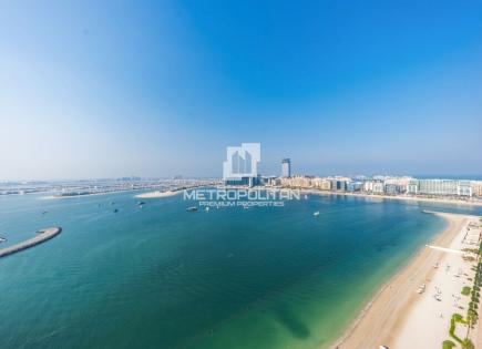 Appartement pour 1 314 381 Euro à Dubaï, EAU