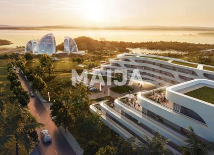 Appartement pour 305 000 Euro à Grenade