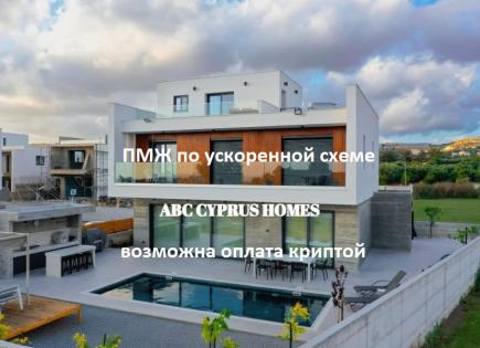 Villa per 460 000 euro a Paphos, Cipro