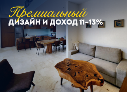 Villa pour 150 124 Euro à Ungasan, Bali, Indonésie