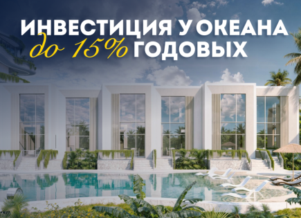 Villa für 480 396 euro in Bukit, Bali, Indonesien