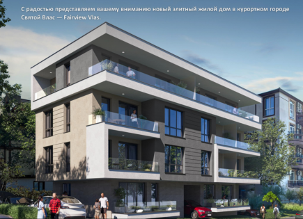 Piso para 149 700 euro en Sveti Vlas, Bulgaria