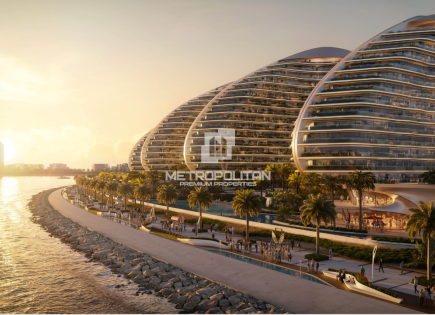 Apartamento para 2 359 221 euro en Ras al-Jaima, EAU