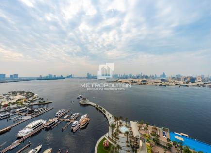 Appartement pour 1 570 847 Euro à Dubaï, EAU