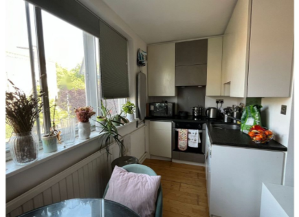 Appartement pour 350 750 Euro à Londres, Royaume-Uni