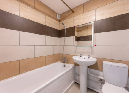 Piso para 253 000 euro en Londres, Reino Unido