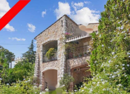 Wohnung für 775 000 euro in Cannes, Frankreich