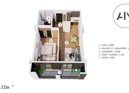 Flat for 96 834 euro in Tbilisi, Georgia