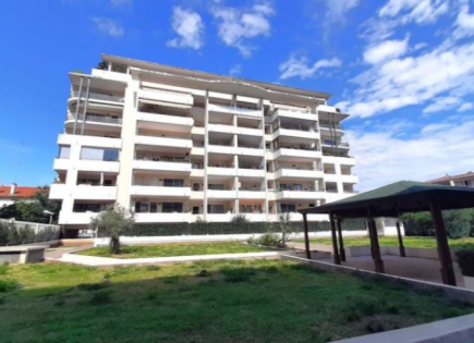 Appartamento per 129 000 euro a Cannes, Francia