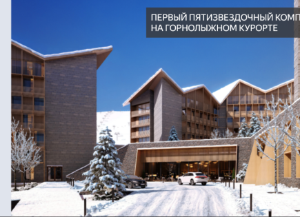 Apartment für 47 437 euro in Batumi, Georgien