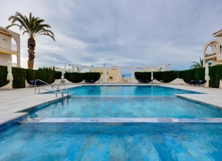 Appartamento per 149 900 euro a Torrevieja, Spagna