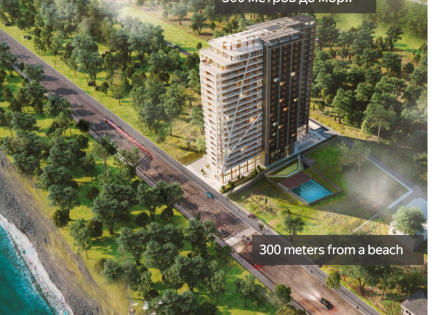 Wohnung für 28 272 euro in Kobuleti, Georgien