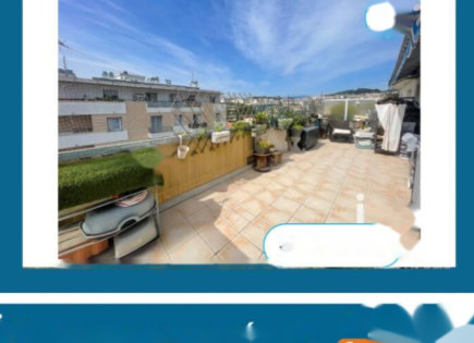 Appartamento per 135 000 euro a Cannes, Francia