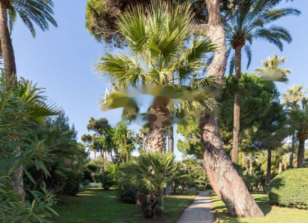 Appartement pour 682 500 Euro à Cannes, France