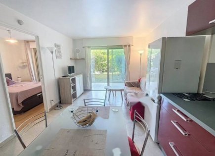 Appartamento per 239 000 euro a Cannes, Francia