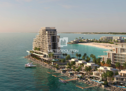 Apartamento para 1 403 758 euro en Ras al-Jaima, EAU