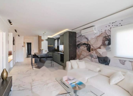 Piso para 590 000 euro en Cannes, Francia