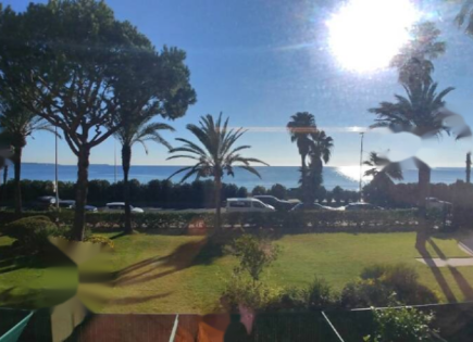 Appartamento per 450 000 euro a Cannes, Francia