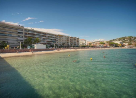 Appartamento per 395 000 euro a Cannes, Francia