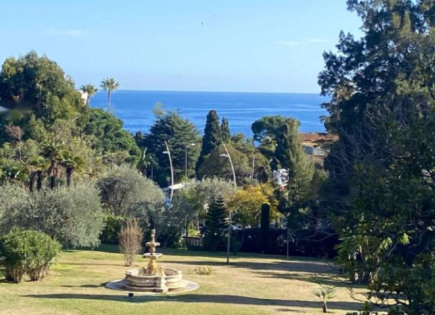 Appartement pour 365 000 Euro à Cannes, France