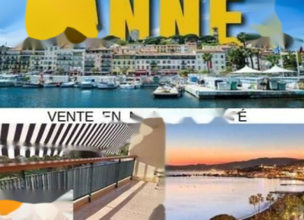 Piso para 187 800 euro en Cannes, Francia