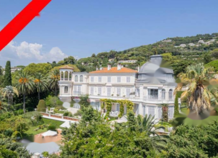 Piso para 2 970 000 euro en Cannes, Francia