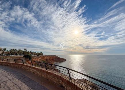 Apartment für 945 euro pro Monat in Orihuela Costa, Spanien