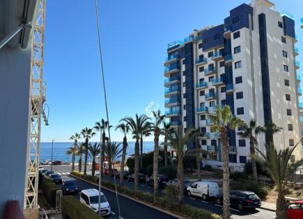 Appartamenti per 850 euro al mese a Punta Prima, Spagna