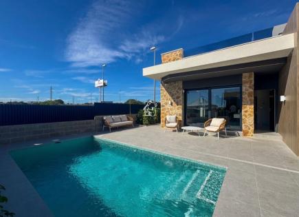 Villa pour 496 000 Euro à Ciudad Quesada, Espagne