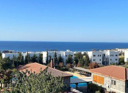 Appartamento per 137 709 euro ad Akanthou, Cipro