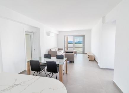 Appartement pour 384 000 Euro à Coral Bay, Chypre